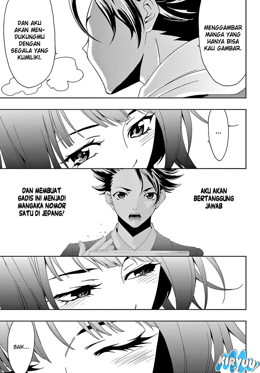 Hitman (Seo Kouji) Bab 14 halaman 15