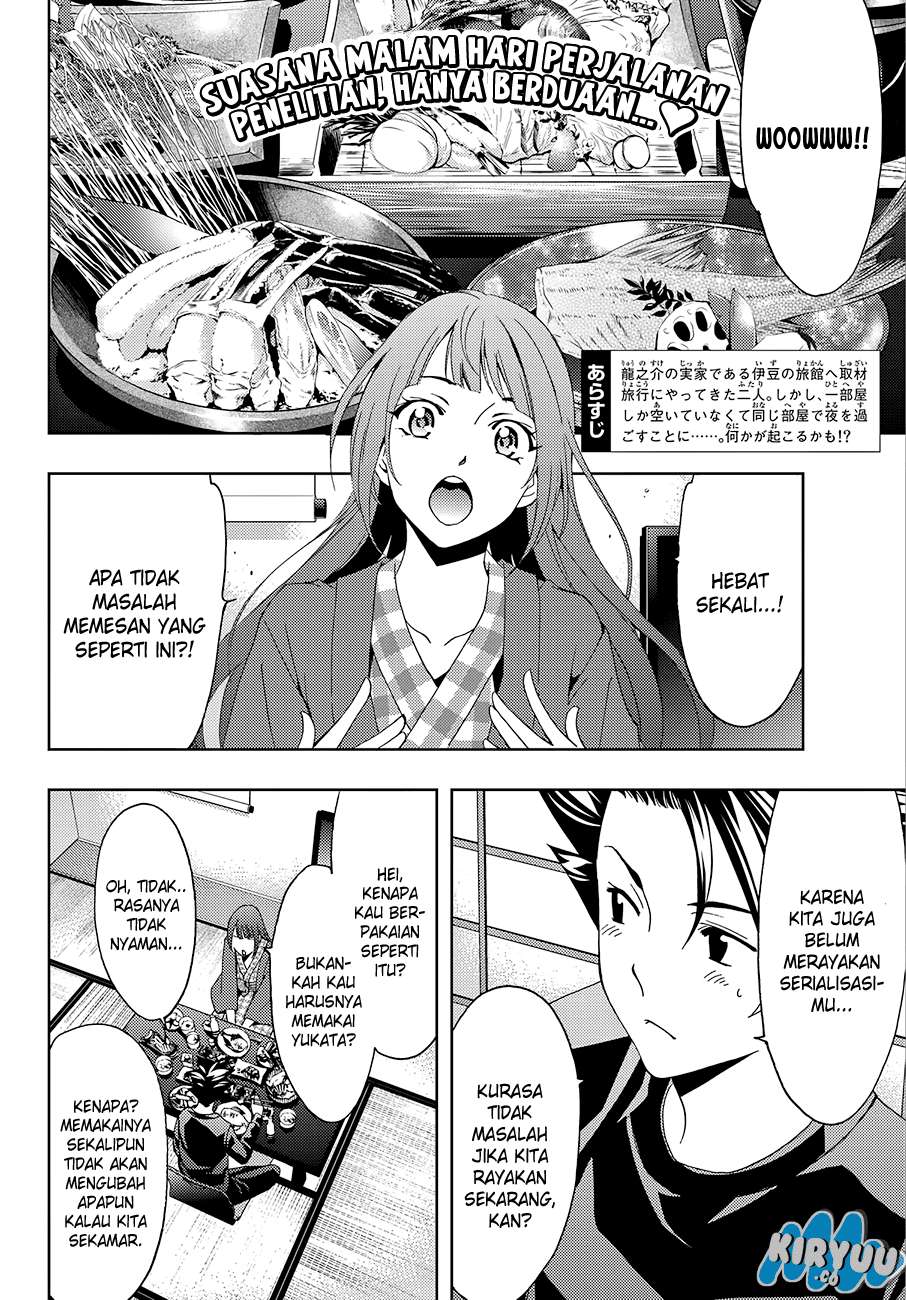 Hitman (Seo Kouji) chapter 15 halaman 5