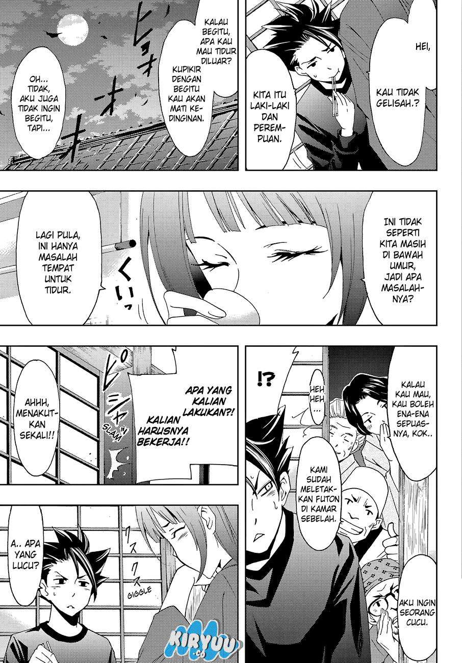Hitman (Seo Kouji) chapter 15 halaman 6