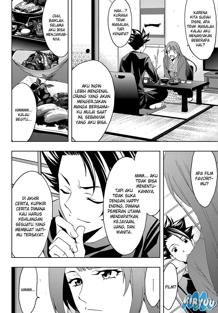 Hitman (Seo Kouji) chapter 15 halaman 9