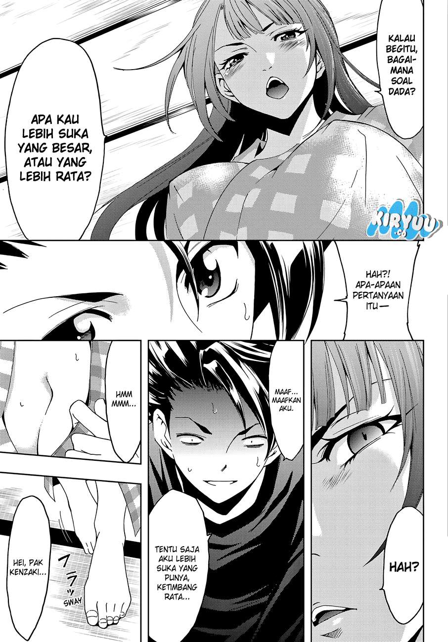Hitman (Seo Kouji) chapter 15 halaman 12