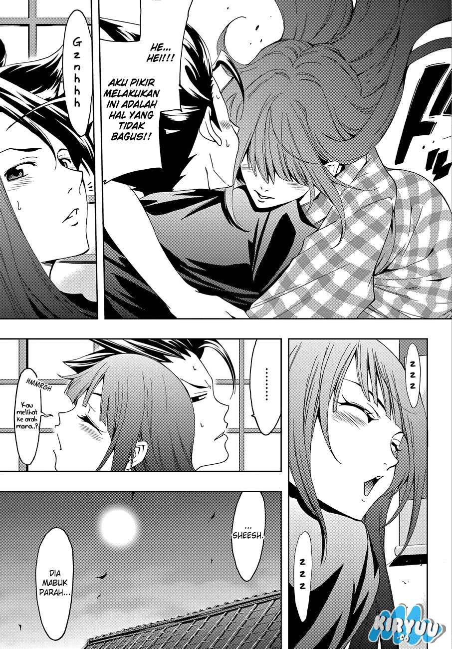 Hitman (Seo Kouji) chapter 15 halaman 14