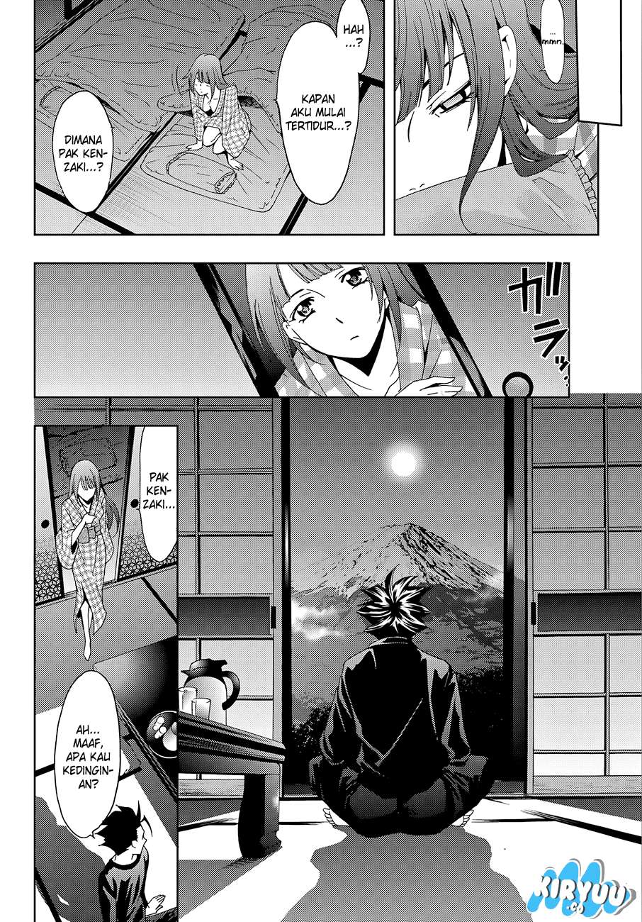 Hitman (Seo Kouji) chapter 15 halaman 15