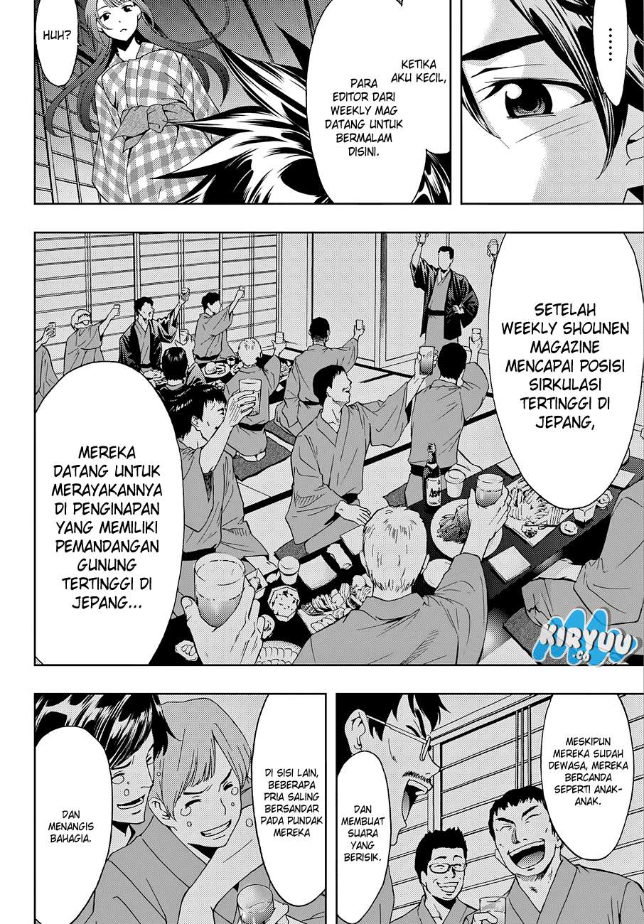 Hitman (Seo Kouji) chapter 15 halaman 17