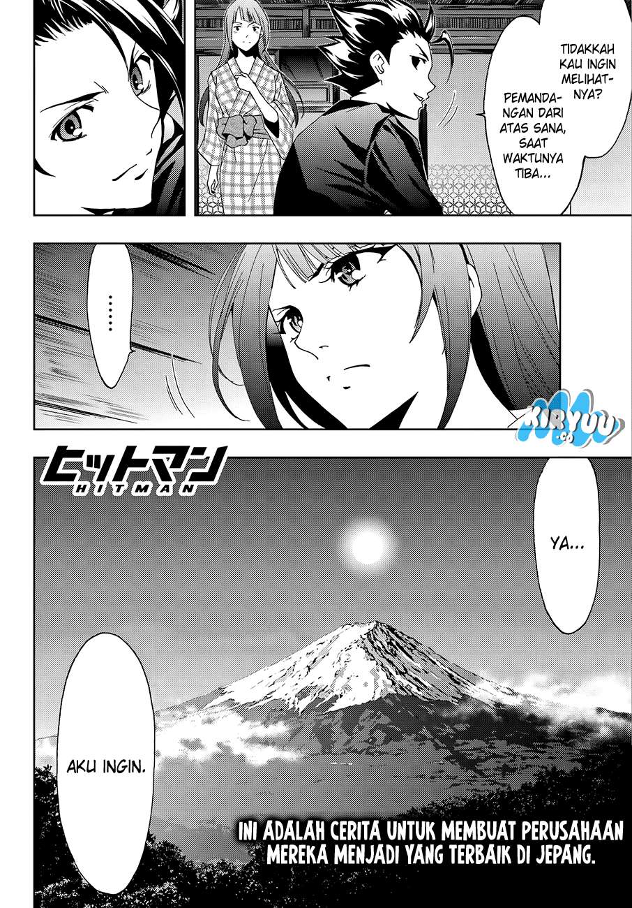 Hitman (Seo Kouji) chapter 15 halaman 21