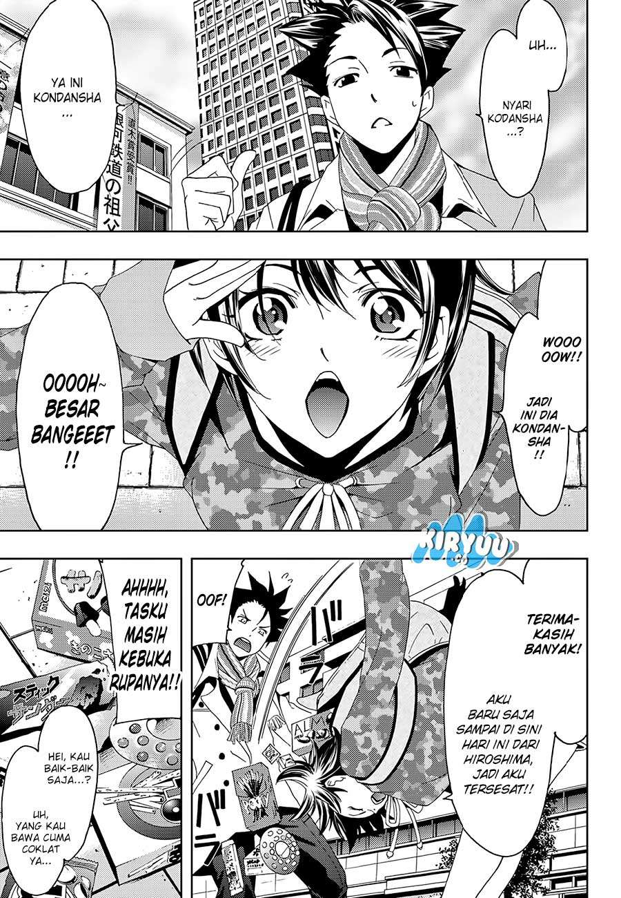 Hitman (Seo Kouji) chapter 16 halaman 6