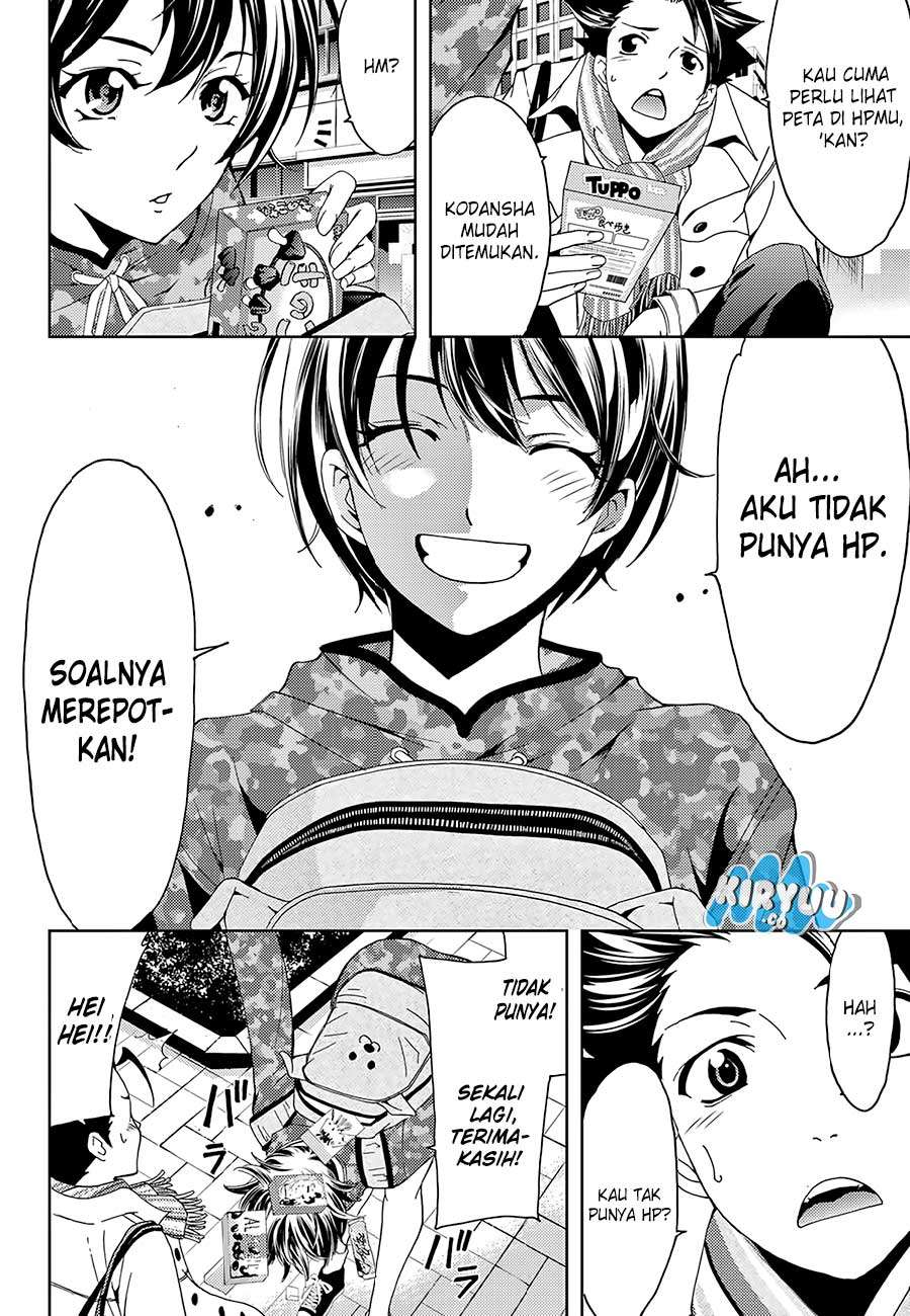 Hitman (Seo Kouji) chapter 16 halaman 7