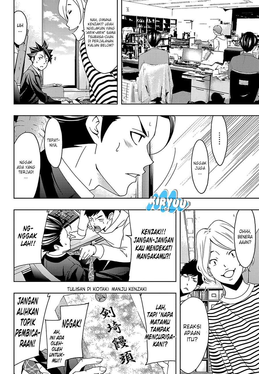 Hitman (Seo Kouji) chapter 16 halaman 9