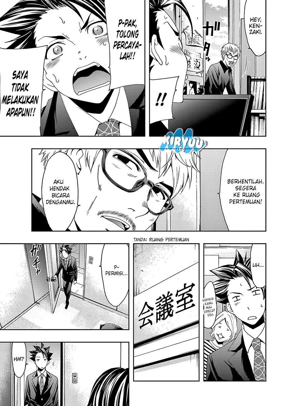Hitman (Seo Kouji) chapter 16 halaman 10