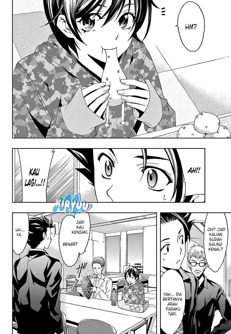 Hitman (Seo Kouji) chapter 16 halaman 11