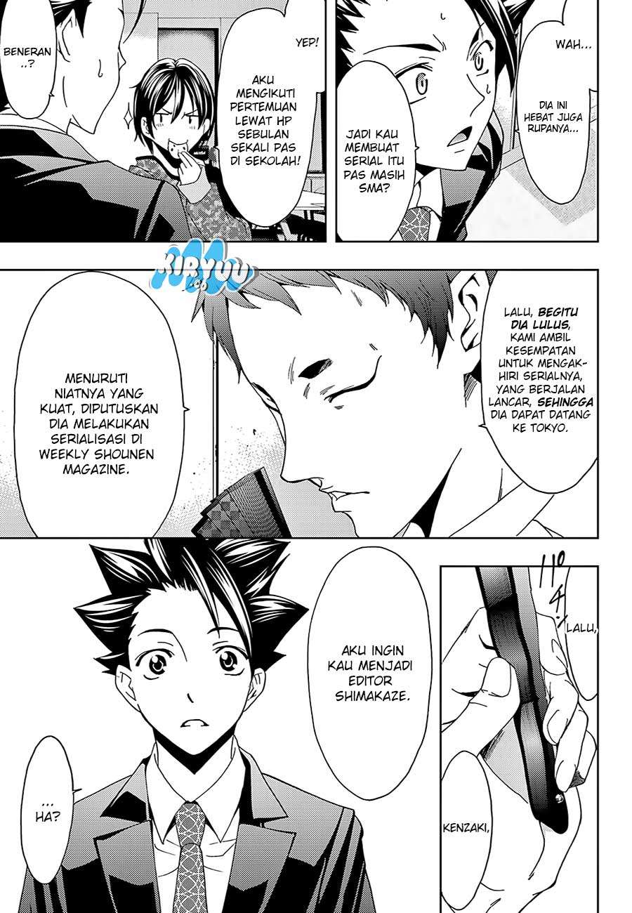 Hitman (Seo Kouji) chapter 16 halaman 14