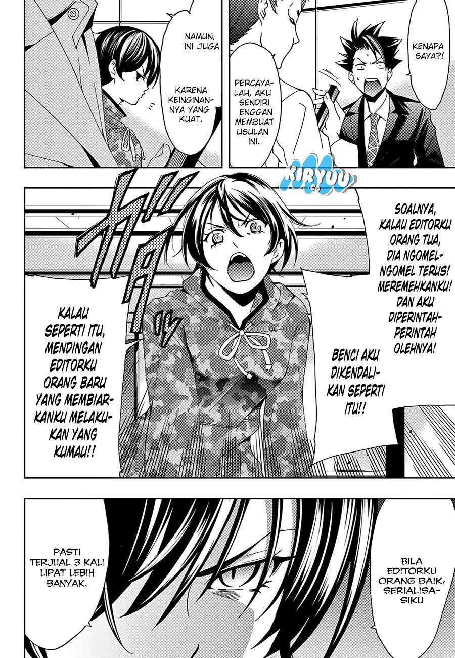 Hitman (Seo Kouji) chapter 16 halaman 15
