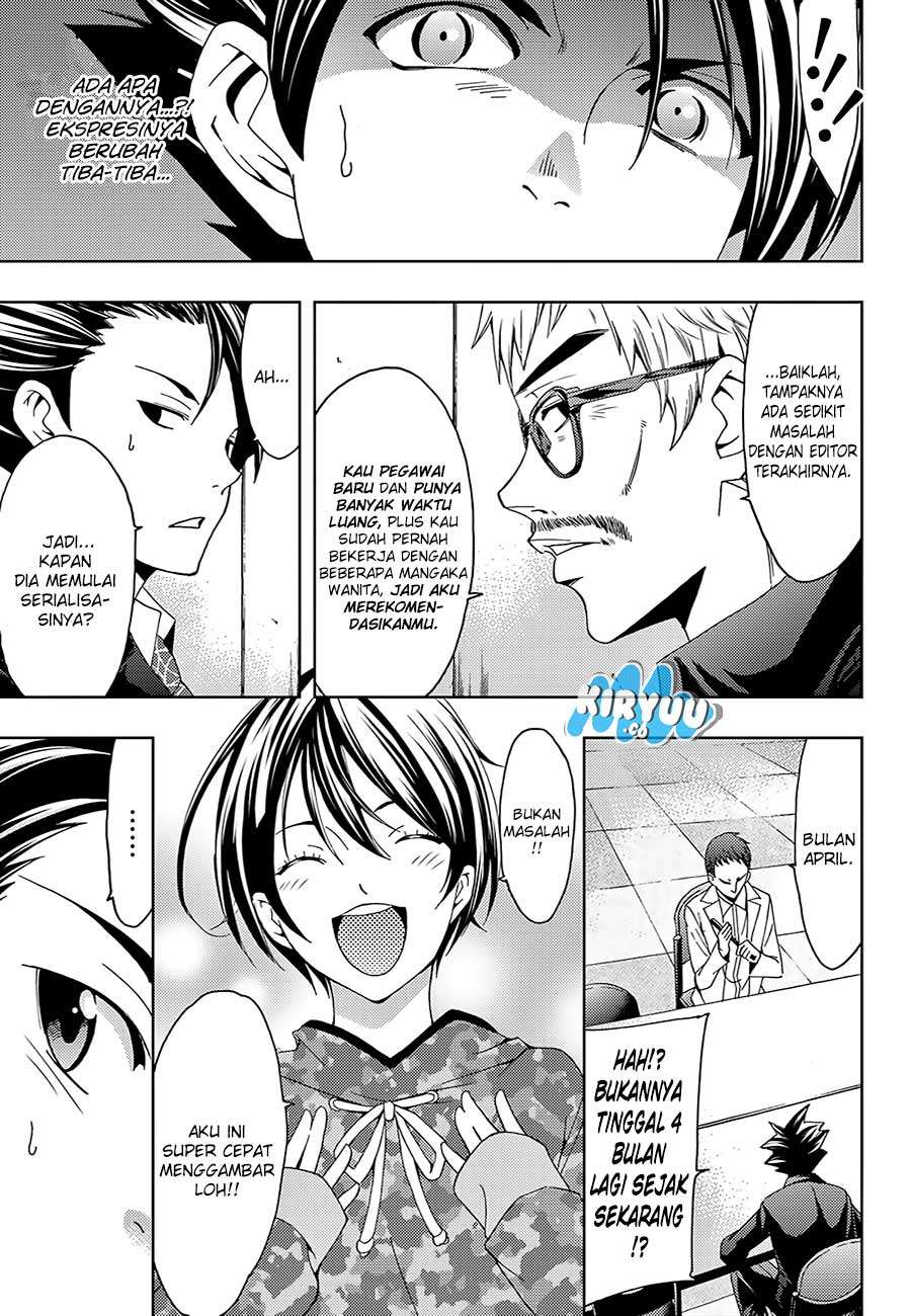 Hitman (Seo Kouji) chapter 16 halaman 16