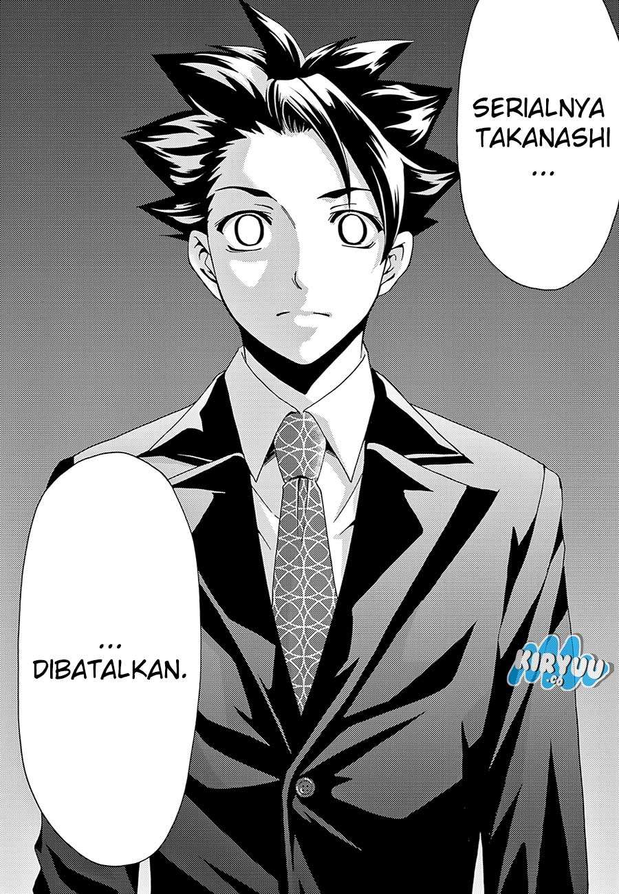 Hitman (Seo Kouji) chapter 16 halaman 19