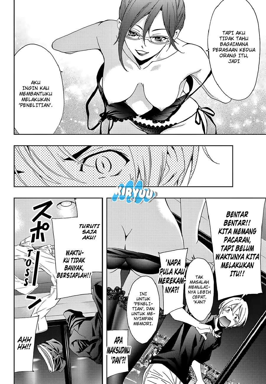 Hitman (Seo Kouji) chapter 17.5 halaman 5