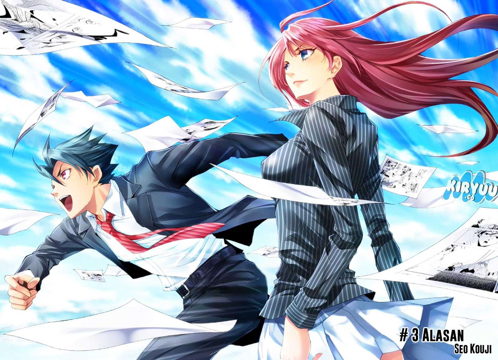 Hitman (Seo Kouji) chapter 17 halaman 5