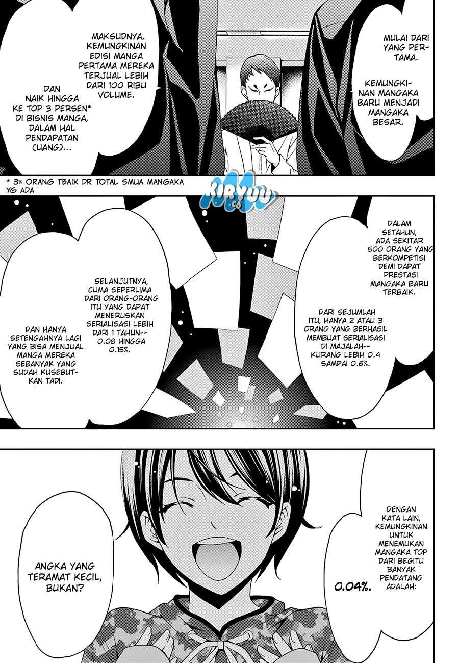 Hitman (Seo Kouji) chapter 17 halaman 8