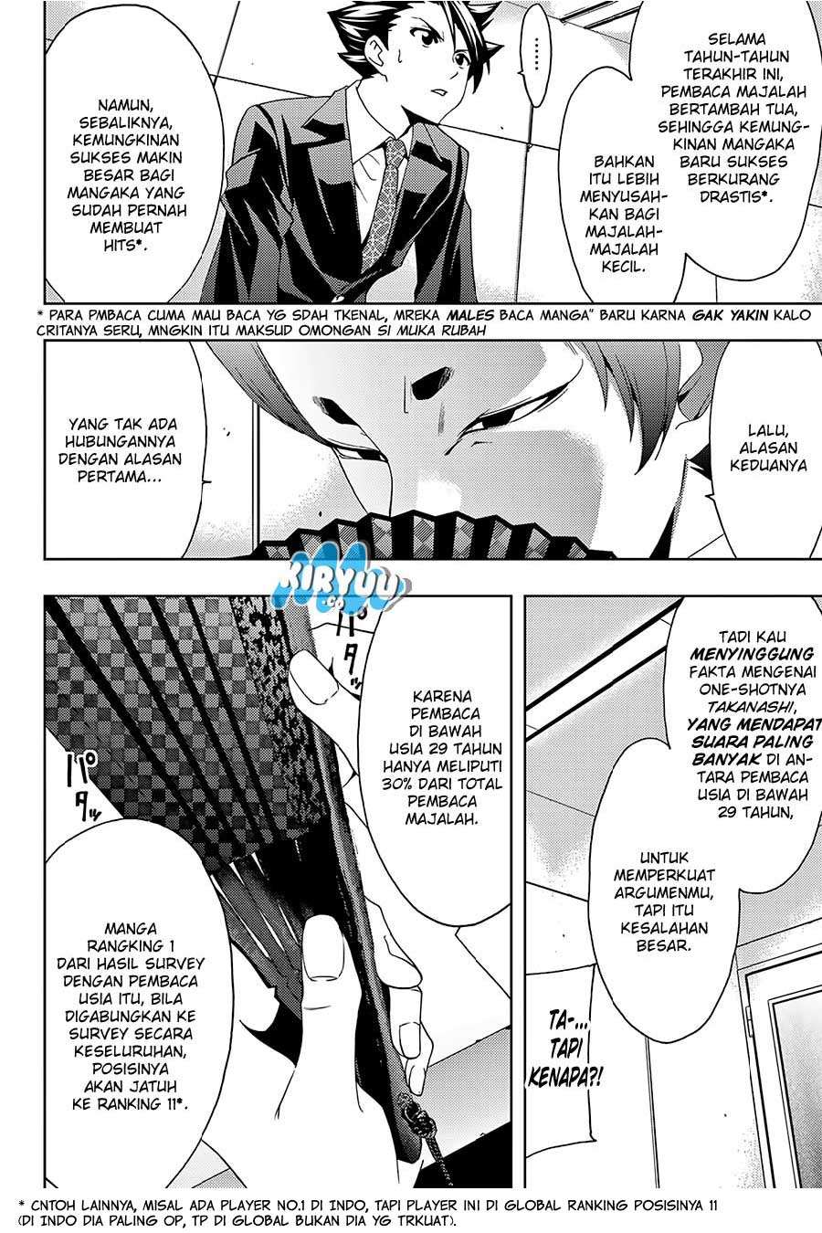 Hitman (Seo Kouji) chapter 17 halaman 9