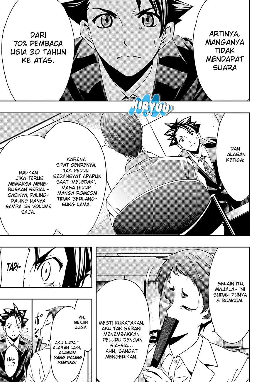 Hitman (Seo Kouji) chapter 17 halaman 10