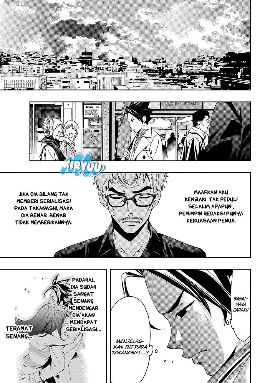 Hitman (Seo Kouji) chapter 17 halaman 12