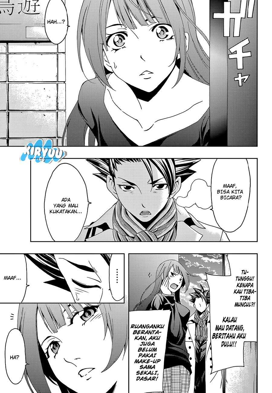 Hitman (Seo Kouji) chapter 17 halaman 14