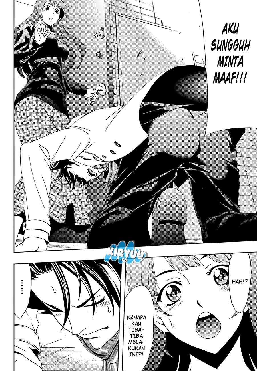 Hitman (Seo Kouji) chapter 17 halaman 15