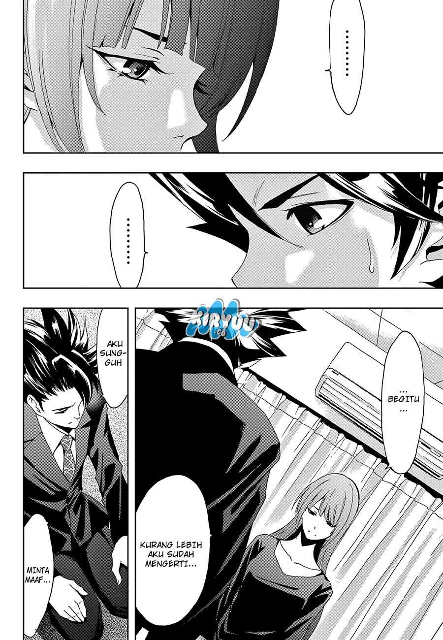 Hitman (Seo Kouji) chapter 17 halaman 17