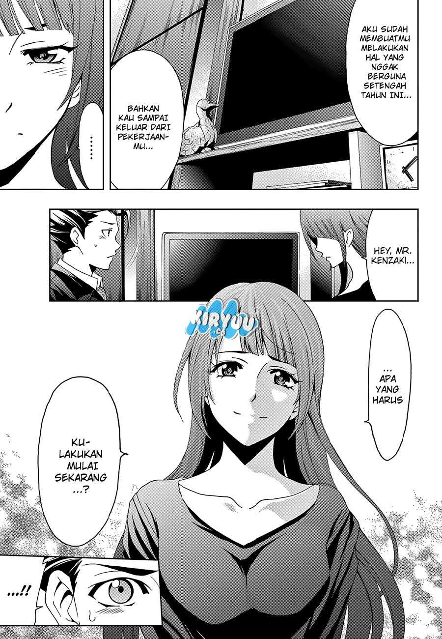 Hitman (Seo Kouji) chapter 17 halaman 18