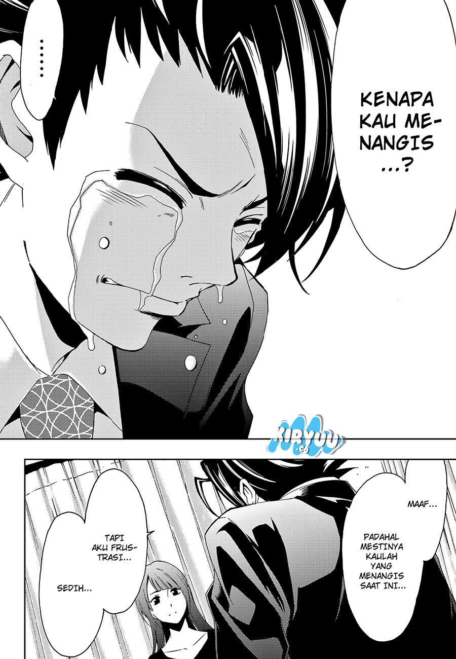 Hitman (Seo Kouji) chapter 17 halaman 21