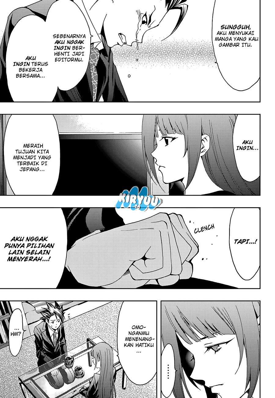 Hitman (Seo Kouji) chapter 17 halaman 22