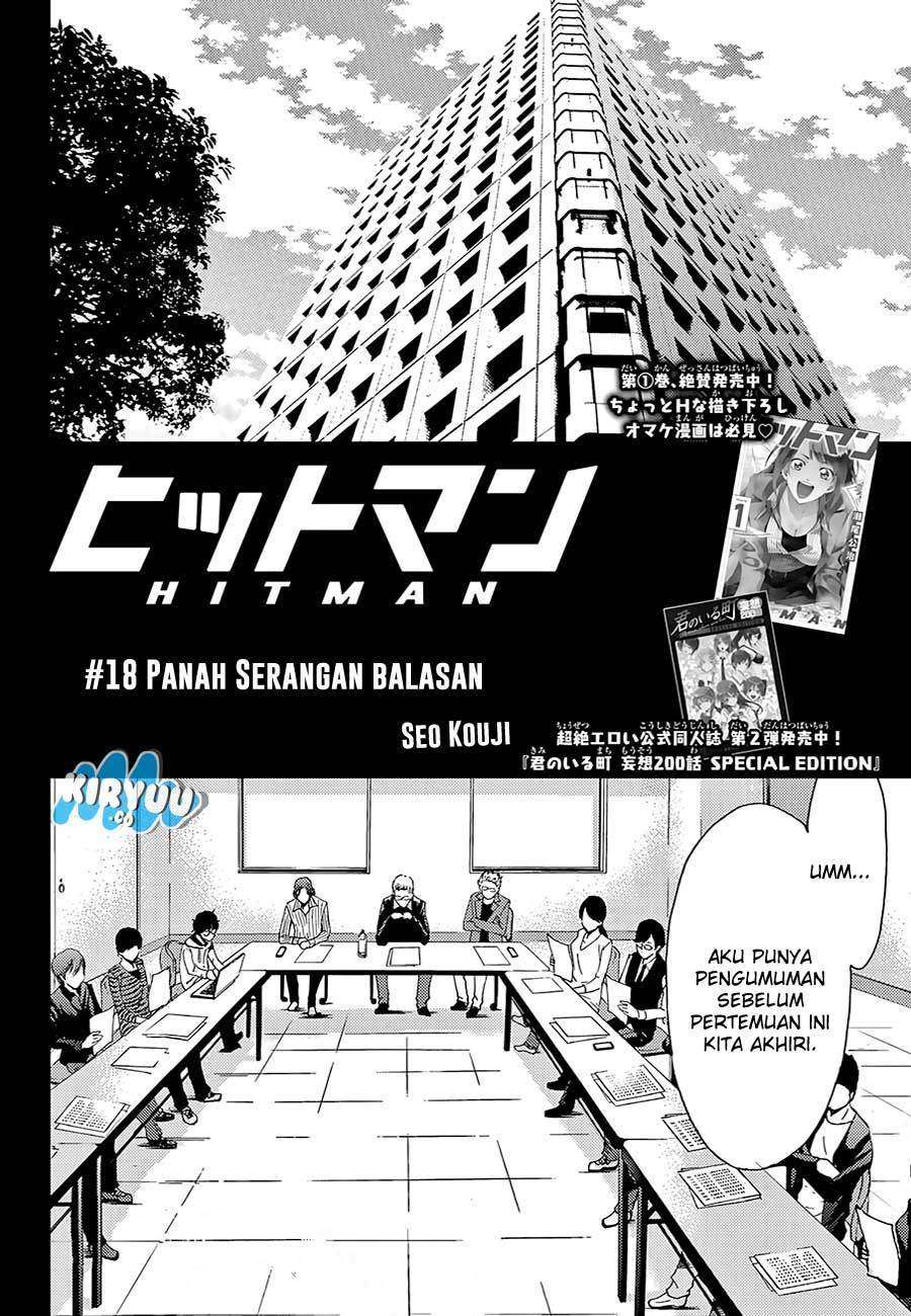 Hitman (Seo Kouji) Bab 18 halaman 5