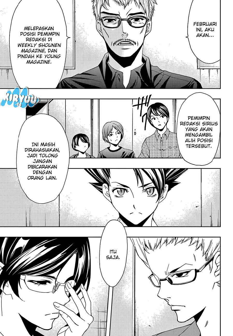 Hitman (Seo Kouji) Bab 18 halaman 6