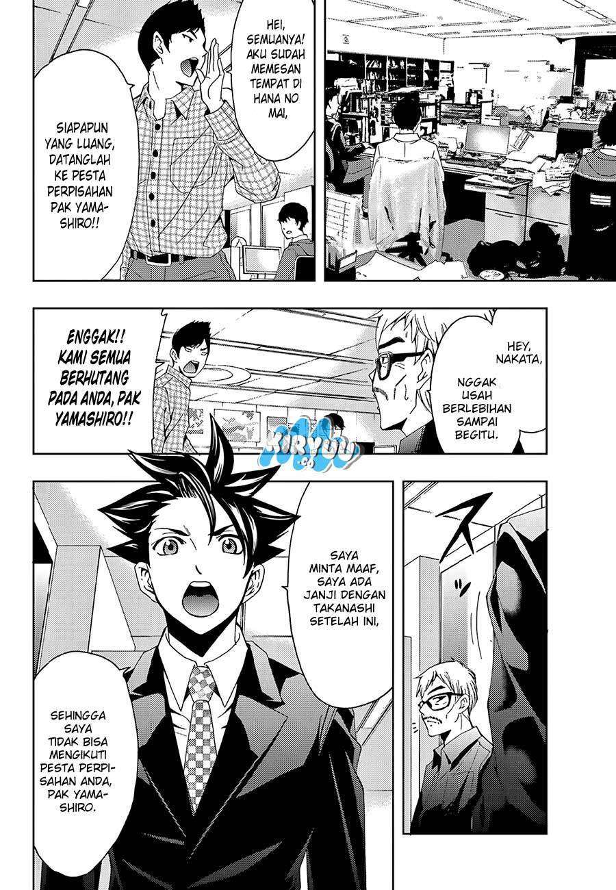 Hitman (Seo Kouji) Bab 18 halaman 7