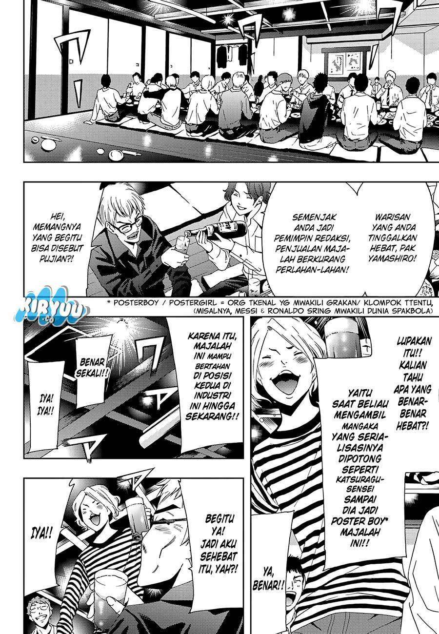 Hitman (Seo Kouji) Bab 18 halaman 11