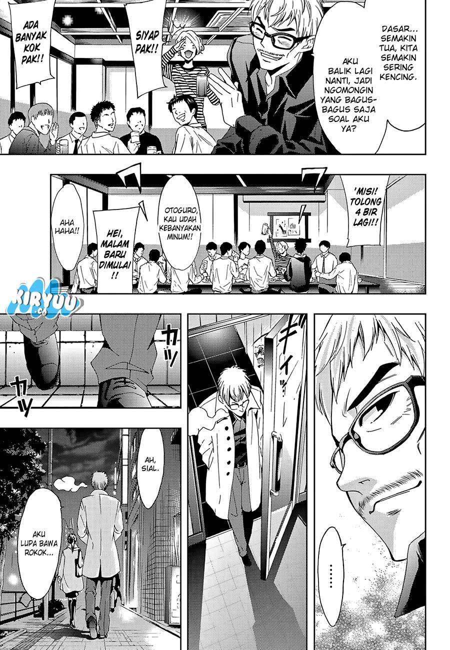 Hitman (Seo Kouji) Bab 18 halaman 12