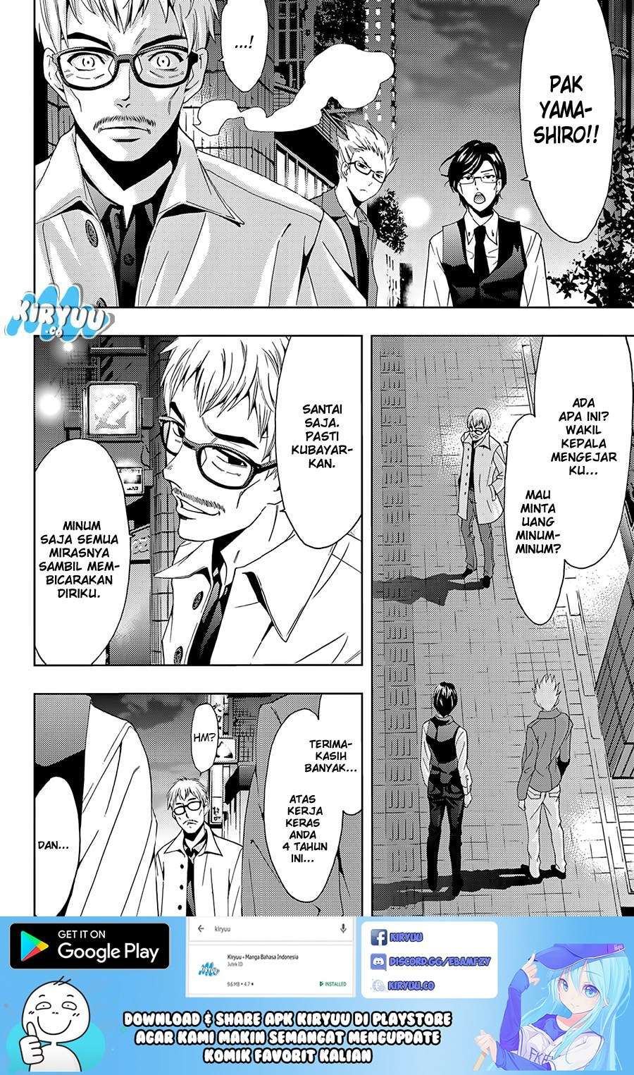 Hitman (Seo Kouji) Bab 18 halaman 13