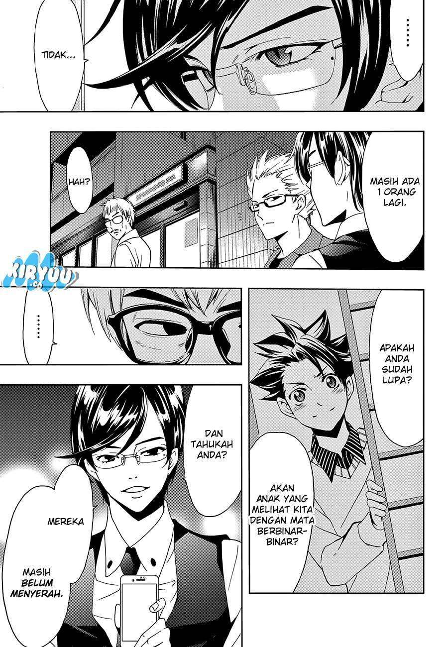 Hitman (Seo Kouji) Bab 18 halaman 16