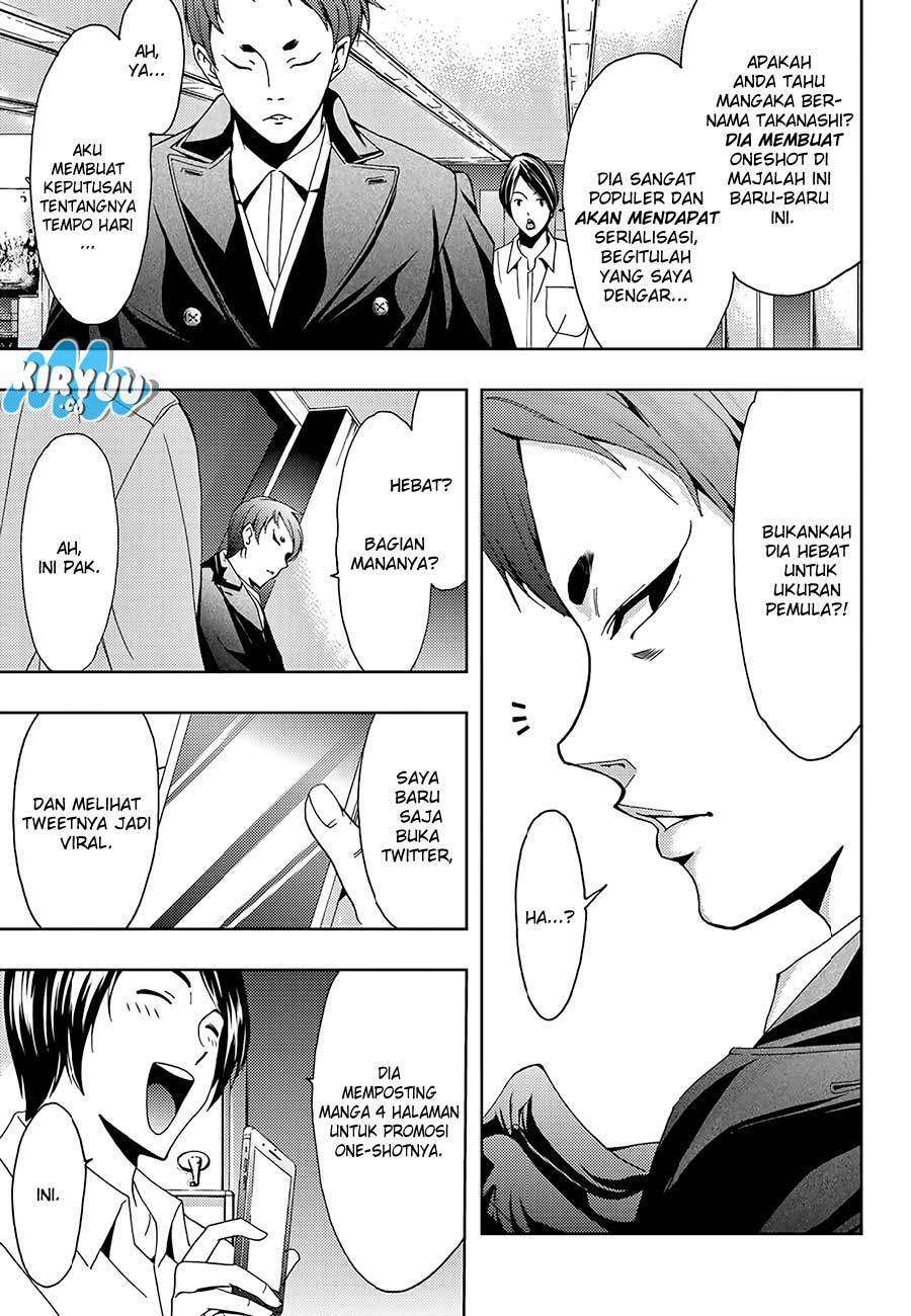 Hitman (Seo Kouji) Bab 18 halaman 18