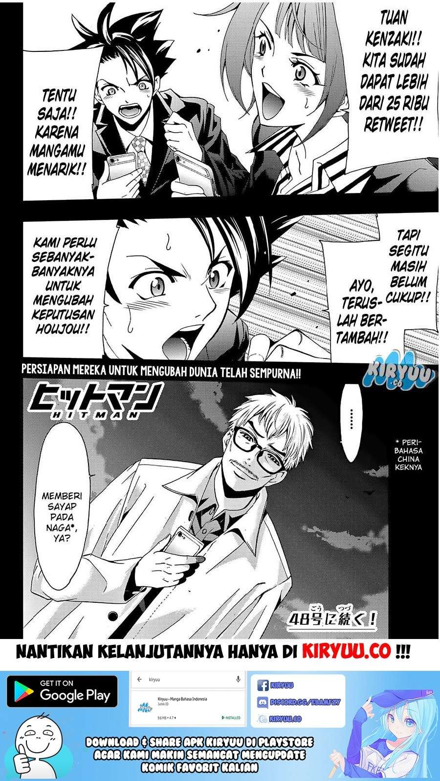 Hitman (Seo Kouji) Bab 18 halaman 20