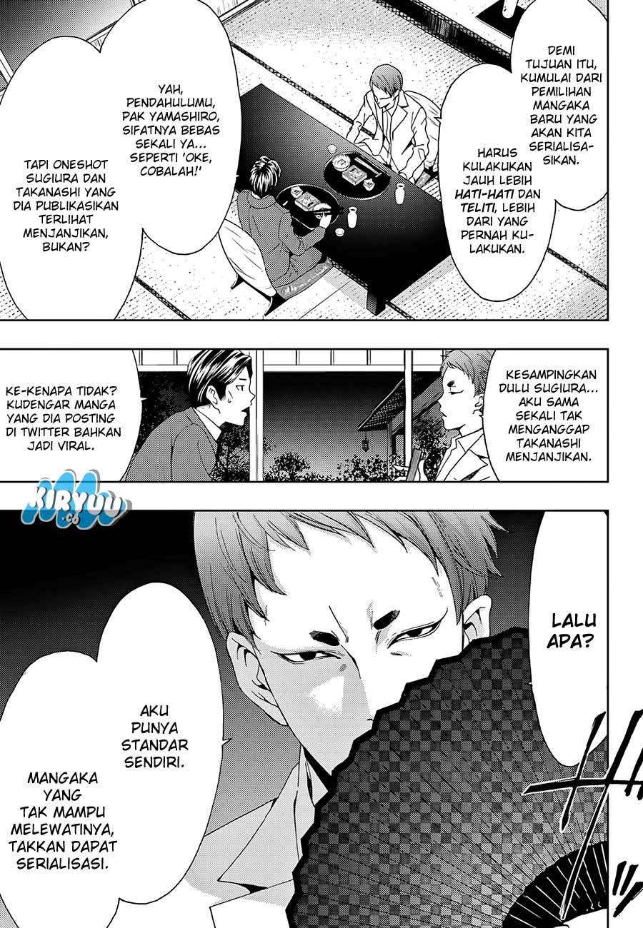 Hitman (Seo Kouji) chapter 19 halaman 6