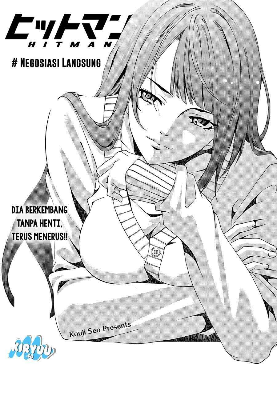 Hitman (Seo Kouji) chapter 19 halaman 7