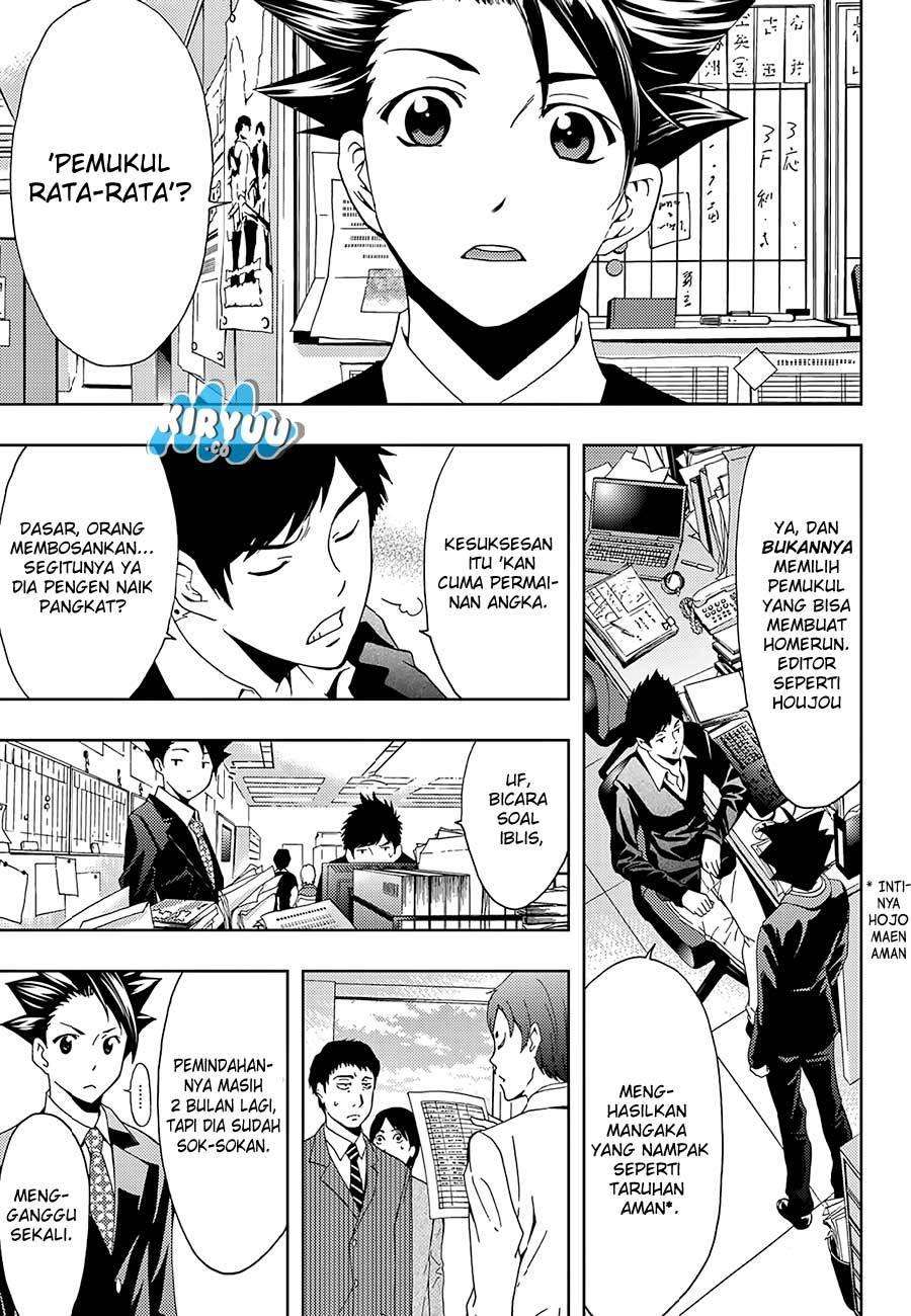 Hitman (Seo Kouji) chapter 19 halaman 8