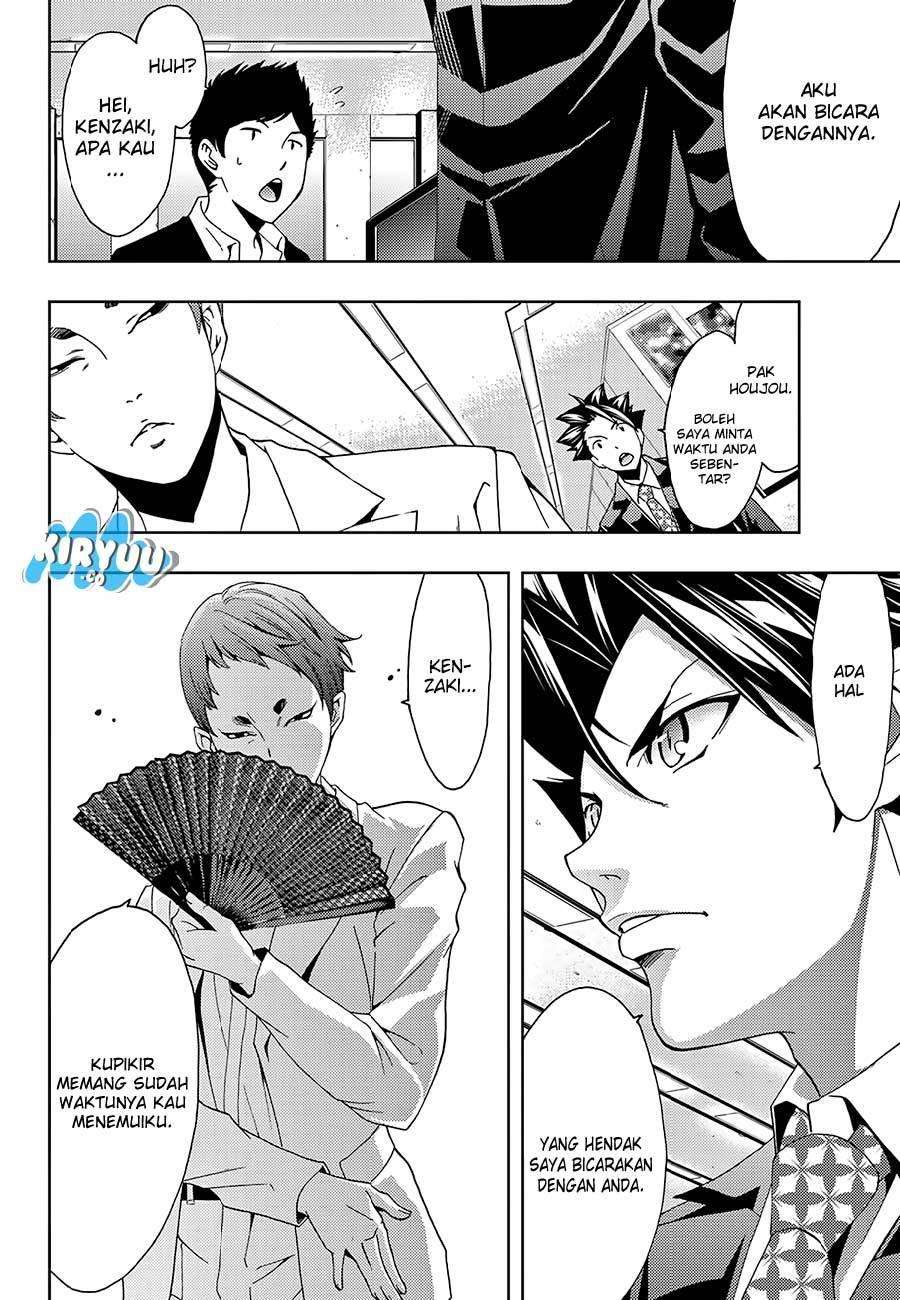 Hitman (Seo Kouji) chapter 19 halaman 9