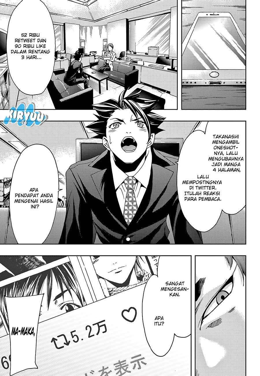 Hitman (Seo Kouji) chapter 19 halaman 10