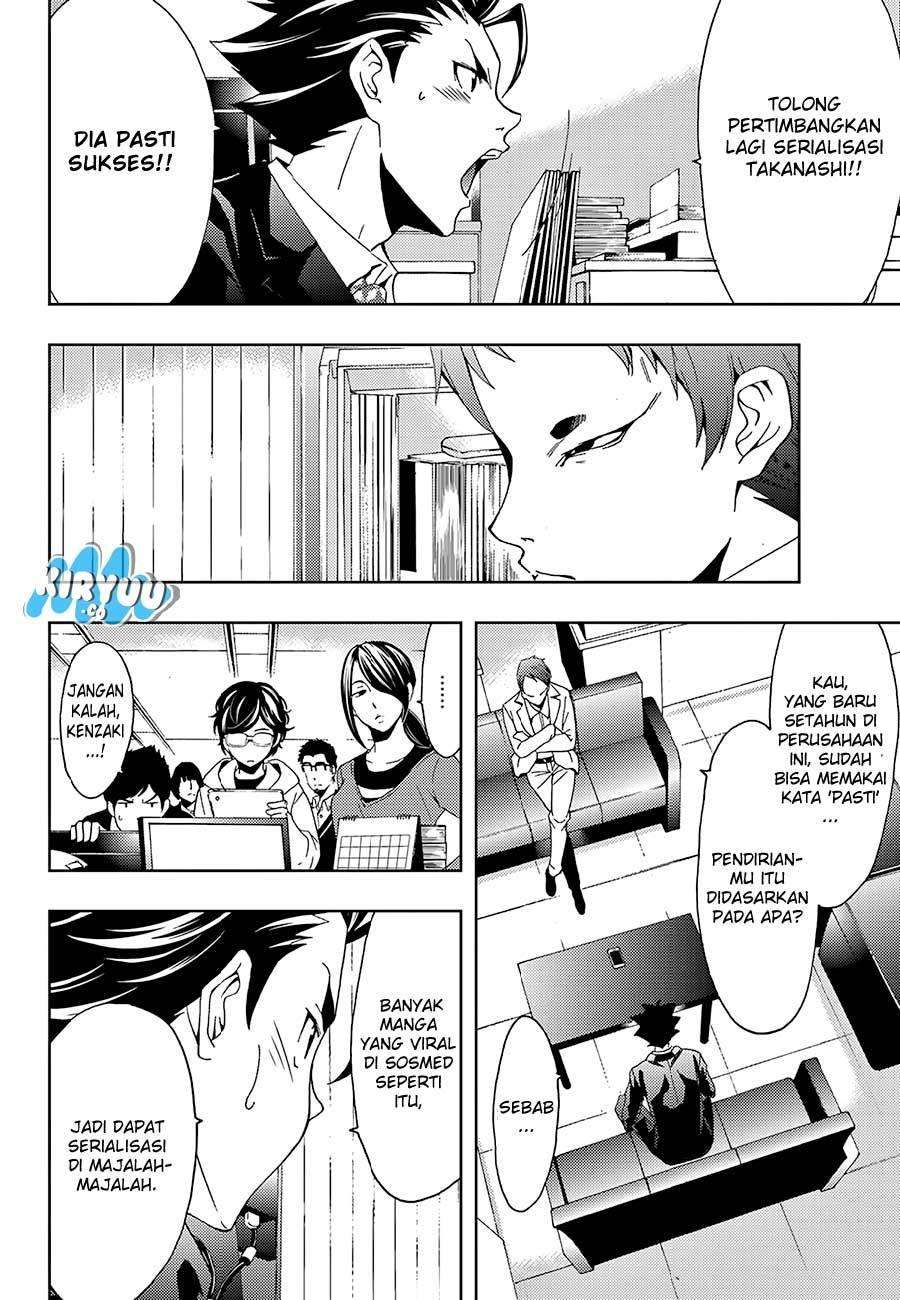 Hitman (Seo Kouji) chapter 19 halaman 11