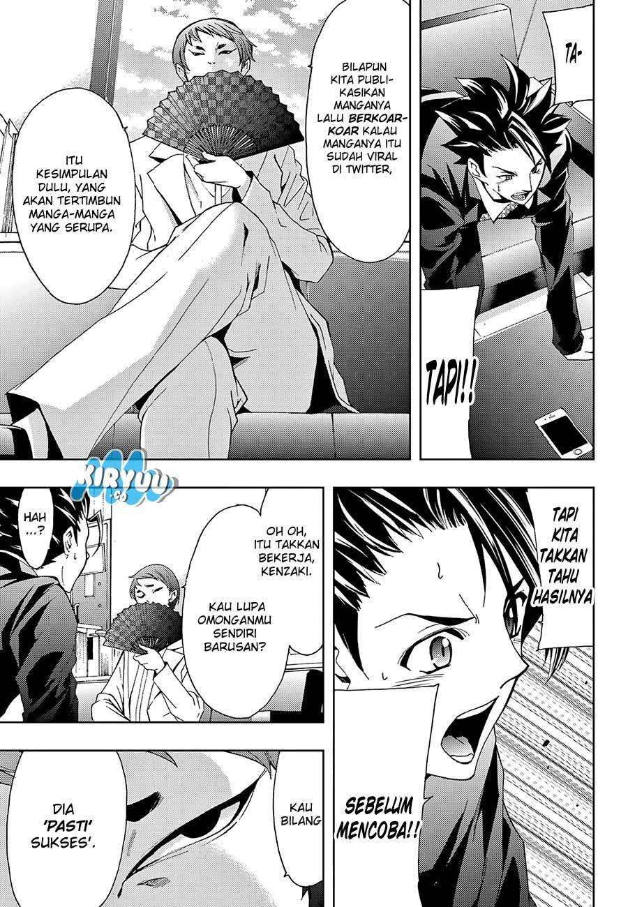 Hitman (Seo Kouji) chapter 19 halaman 14