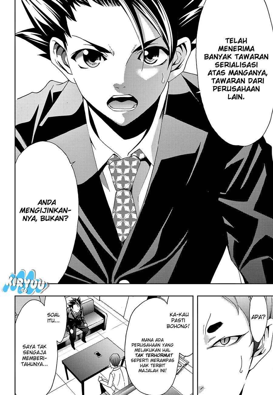 Hitman (Seo Kouji) chapter 19 halaman 17