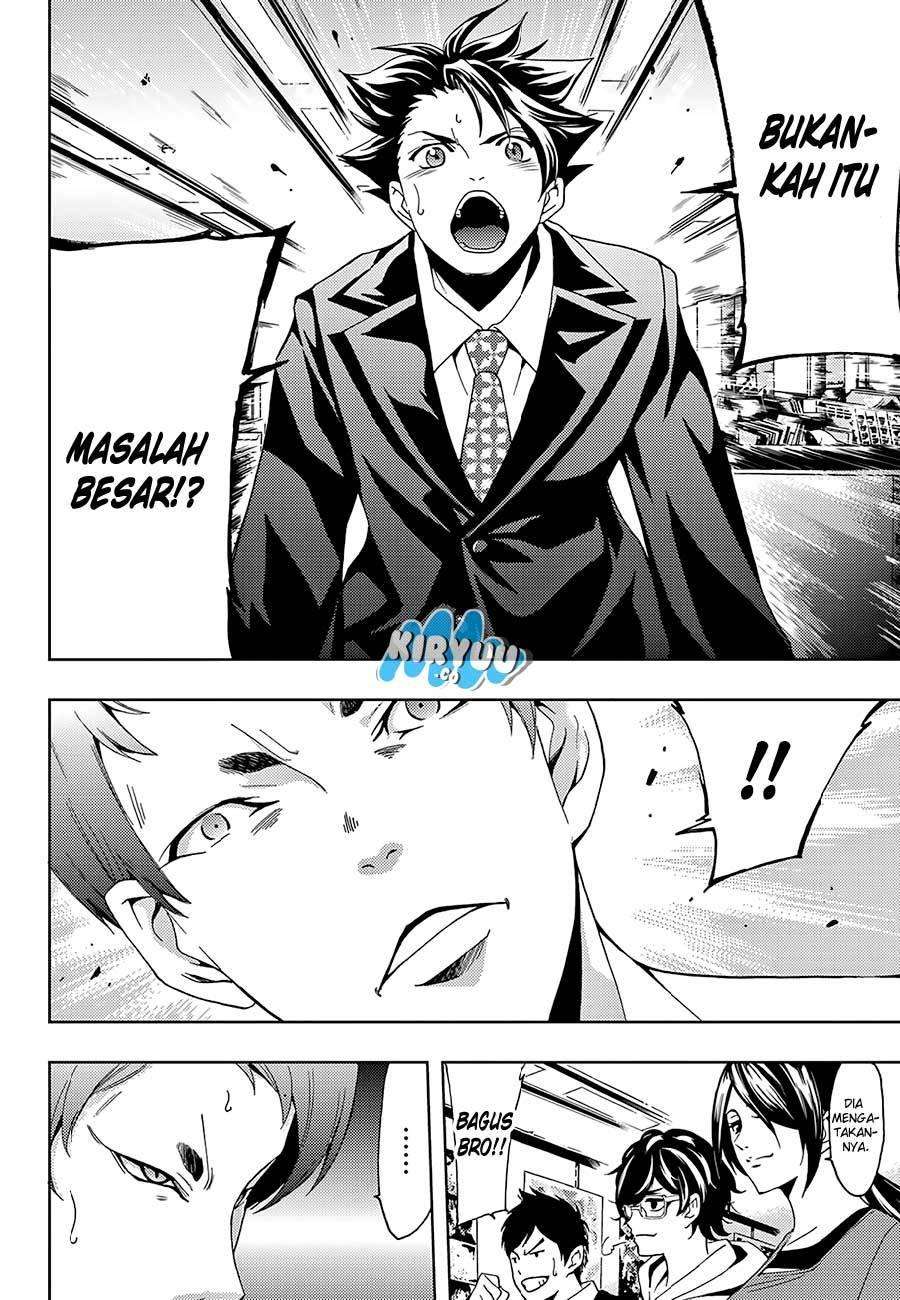 Hitman (Seo Kouji) chapter 19 halaman 19
