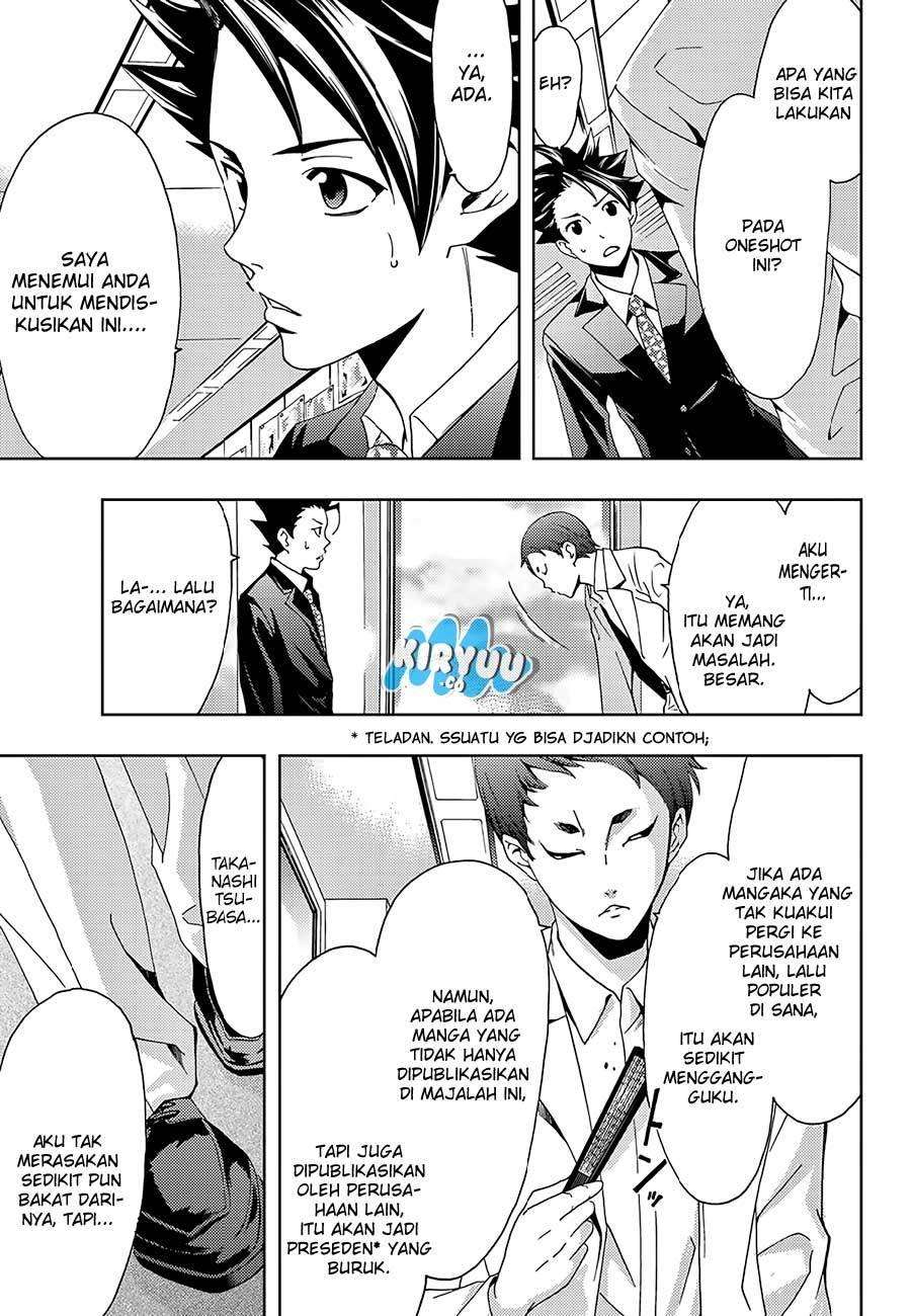 Hitman (Seo Kouji) chapter 19 halaman 20