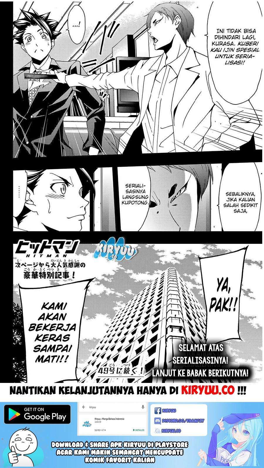 Hitman (Seo Kouji) chapter 19 halaman 21